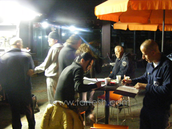 للسخنينية: صباحكم غدا بيحلى مع قهوة وكعكة من orange   صورة رقم 5