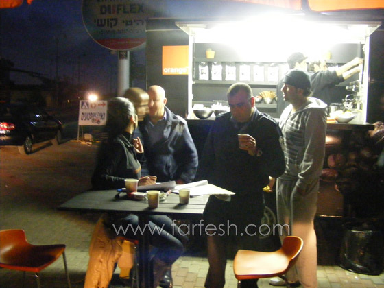 للسخنينية: صباحكم غدا بيحلى مع قهوة وكعكة من orange   صورة رقم 4