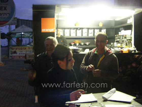 للسخنينية: صباحكم غدا بيحلى مع قهوة وكعكة من orange   صورة رقم 1