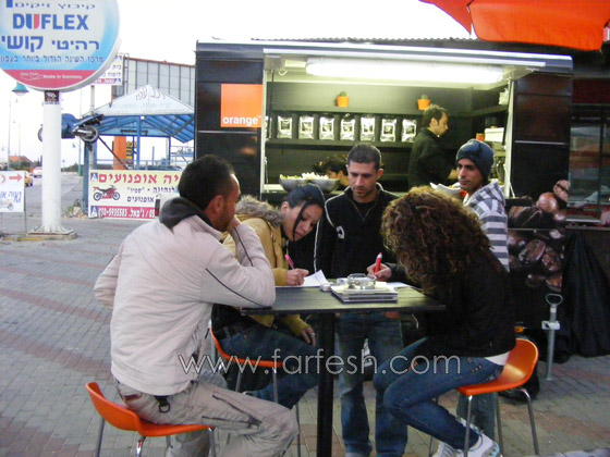 للسخنينية: صباحكم غدا بيحلى مع قهوة وكعكة من orange   صورة رقم 9