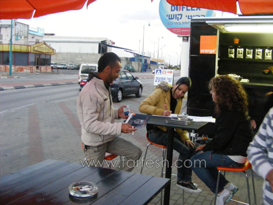 للسخنينية: صباحكم غدا بيحلى مع قهوة وكعكة من orange   صورة رقم 3