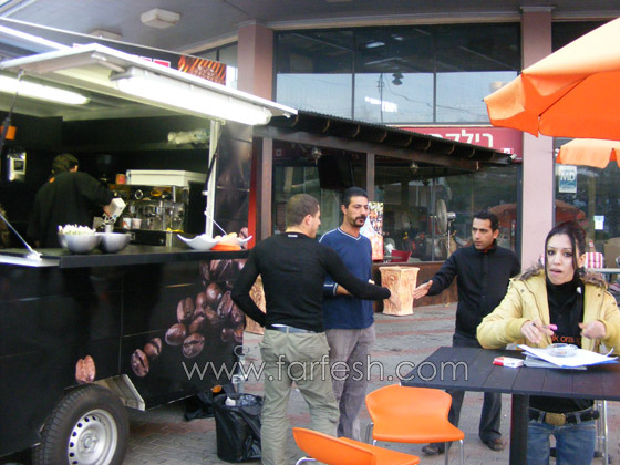 للسخنينية: صباحكم غدا بيحلى مع قهوة وكعكة من orange   صورة رقم 10