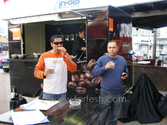 للسخنينية: صباحكم غدا بيحلى مع قهوة وكعكة من orange   صورة رقم 7