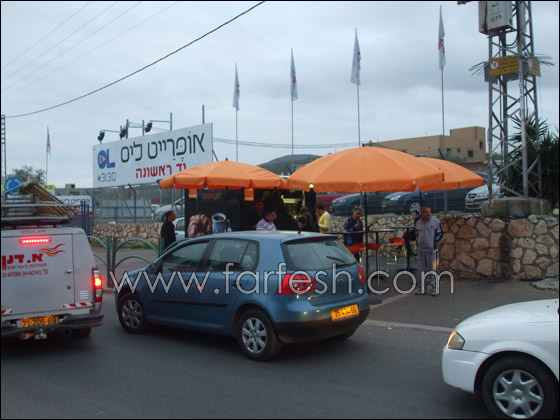 لأهل بيت جن: الصباح يبدأ غدا بقهوة وكعكة من orange صورة رقم 5 لأهل بيت جن: الصباح يبدأ غدا بقهوة وكعكة من orange صورة رقم 5