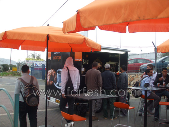 لأهل بيت جن: الصباح يبدأ غدا بقهوة وكعكة من orange صورة رقم 8 لأهل بيت جن: الصباح يبدأ غدا بقهوة وكعكة من orange صورة رقم 8