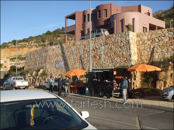 قهوة orange تفاجئ أم الفحم بزيارة أخرى غدا صورة رقم 4 قهوة orange تفاجئ أم الفحم بزيارة أخرى غدا صورة رقم 4