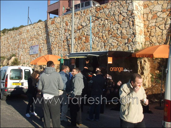 قهوة orange تفاجئ أم الفحم بزيارة أخرى غدا صورة رقم 2 قهوة orange تفاجئ أم الفحم بزيارة أخرى غدا صورة رقم 2