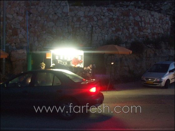 قهوة orange تفاجئ أم الفحم بزيارة أخرى غدا صورة رقم 9 قهوة orange تفاجئ أم الفحم بزيارة أخرى غدا صورة رقم 9