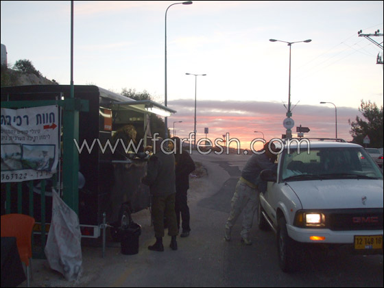 قهوة orange تفاجئ أم الفحم بزيارة أخرى غدا صورة رقم 5 قهوة orange تفاجئ أم الفحم بزيارة أخرى غدا صورة رقم 5