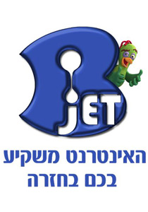 الخدمة مجانية في هذه المرحلة لكافة الشباب وليس فقط لزبائن بيزك بينليئومي صورة رقم 1