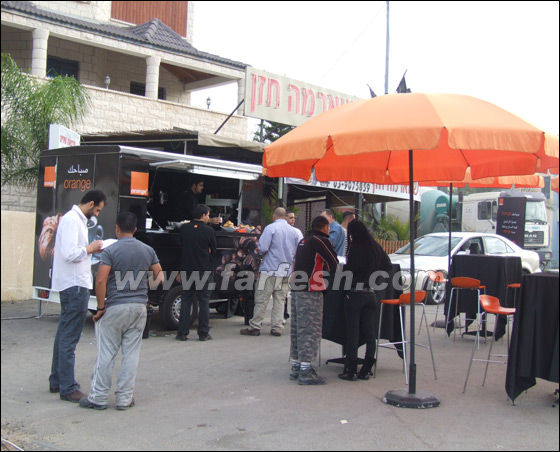 Orange كانت هنا... وستقوم بزيارة قريبة لبلدكم صورة رقم 3