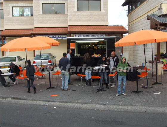 Orange كانت هنا... وستقوم بزيارة قريبة لبلدكم صورة رقم 14