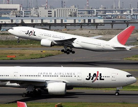 الخطوط الجوية اليابانية تعلن عن خسائر جسيمة صورة رقم 1