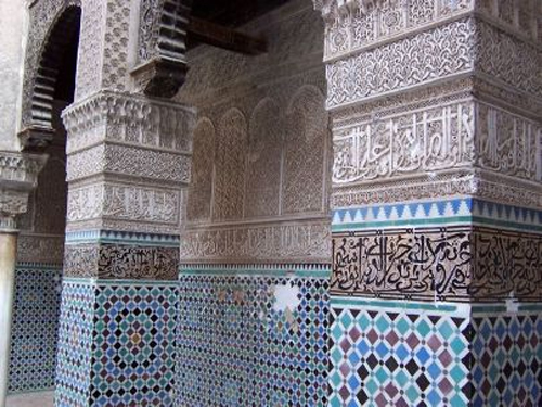 فاس المغربية.. بلا كحول ولا شيشة ولا ملاهٍ ليلية!  صورة رقم 3