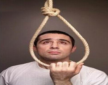 انتحر بعد أن أهانه والده أمام عشيقته!! صورة رقم 1