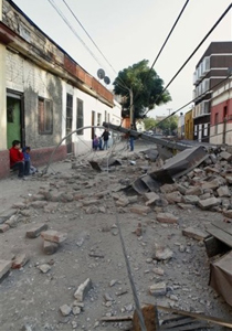 أعنف الزلازل المدمِّرة في العالم صورة رقم 1