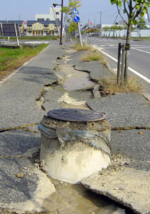 أعنف الزلازل المدمِّرة في العالم صورة رقم 5