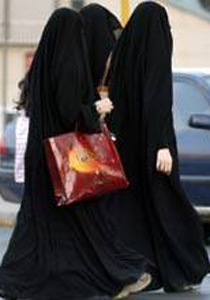 السعوديات يؤسسن أول جمعية خيرية لمكافحة الطلاق ! صورة رقم 1