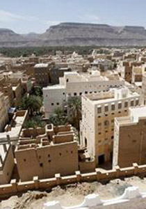 أي مدينة حملت لقب عاصمة الثقافة الإسلامية لعام 2010؟ صورة رقم 1 أي مدينة حملت لقب عاصمة الثقافة الإسلامية لعام 2010؟ صورة رقم 1