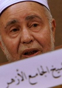 رحيل الطنطاوي صاحب الفتاوى المثيرة للجدل إثر نوبة قلبية صورة رقم 2 رحيل الطنطاوي صاحب الفتاوى المثيرة للجدل إثر نوبة قلبية صورة رقم 2