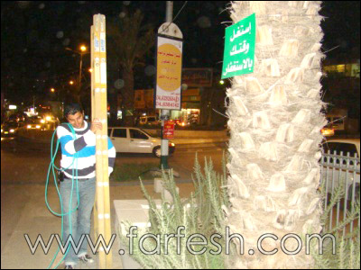 باقة الغربية في أوج الاستعدادات لاستقبال مهرجان التسوق الأضخم في البلاد صورة رقم 2 باقة الغربية في أوج الاستعدادات لاستقبال مهرجان التسوق الأضخم في البلاد صورة رقم 2