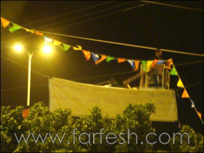 باقة الغربية في أوج الاستعدادات لاستقبال مهرجان التسوق الأضخم في البلاد صورة رقم 23 باقة الغربية في أوج الاستعدادات لاستقبال مهرجان التسوق الأضخم في البلاد صورة رقم 23