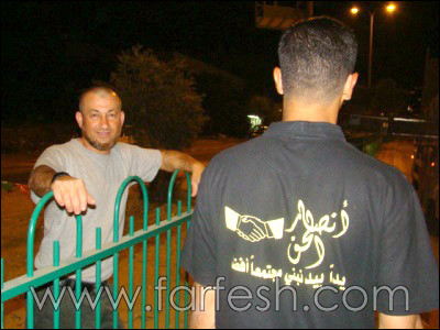 باقة الغربية في أوج الاستعدادات لاستقبال مهرجان التسوق الأضخم في البلاد صورة رقم 30 باقة الغربية في أوج الاستعدادات لاستقبال مهرجان التسوق الأضخم في البلاد صورة رقم 30