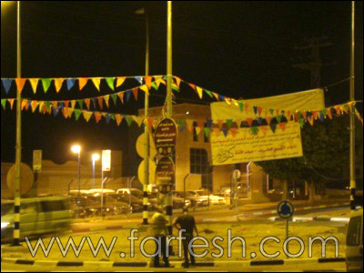 باقة الغربية في أوج الاستعدادات لاستقبال مهرجان التسوق الأضخم في البلاد صورة رقم 45 باقة الغربية في أوج الاستعدادات لاستقبال مهرجان التسوق الأضخم في البلاد صورة رقم 45