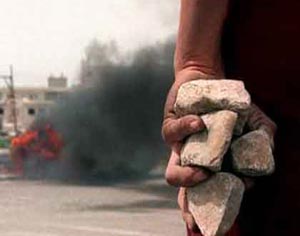 طرد مديرة مدرسة استخدمت كلمة انتفاضة  صورة رقم 1