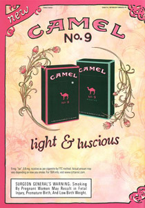 إعلان ترويجي للسجائر دفع بـ 174 ألف فتاة قاصر نحو التدخين! صورة رقم 1 إعلان ترويجي للسجائر دفع بـ 174 ألف فتاة قاصر نحو التدخين! صورة رقم 1