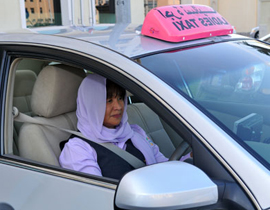 انضمام أبو ظبي إلى خدمة 