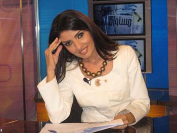غموض حول إختفاء مذيعة سعودية مثيرة للجدل في بيروت! صورة رقم 1 غموض حول إختفاء مذيعة سعودية مثيرة للجدل في بيروت! صورة رقم 1