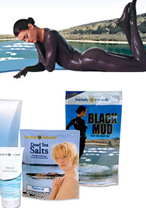 الأردن وإسرائيل تتنافسان على مستحضرات الأردن وإسرائيل تتنافسان على مستحضرات