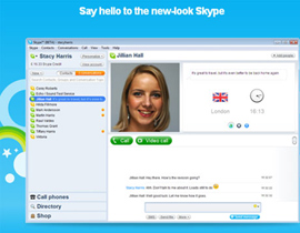 لماذا منعت مصر إستخدام سكايب؟ صورة رقم 1 لماذا منعت مصر إستخدام سكايب؟ صورة رقم 1