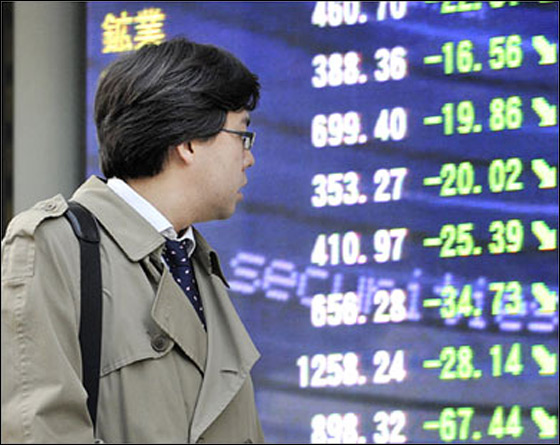 مؤشر نيكي ينزل عن أعلى مستوى في شهرين  صورة رقم 1