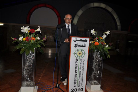 تدشين شركة سفيون للاستشارات والخدمات الاقتصادية    صورة رقم 5