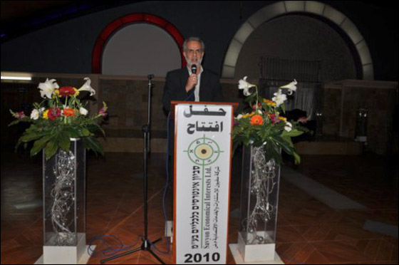 تدشين شركة سفيون للاستشارات والخدمات الاقتصادية    صورة رقم 6