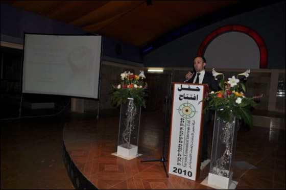 تدشين شركة سفيون للاستشارات والخدمات الاقتصادية    صورة رقم 11