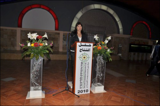 تدشين شركة سفيون للاستشارات والخدمات الاقتصادية    صورة رقم 20