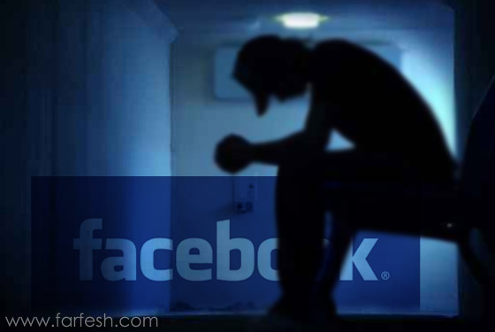موقع فيس بوك الاجتماعي أفشل عملية انتحار امرأة!! صورة رقم 1
