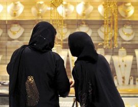 عيد الام في مصر يرفع من سعر الذهب!! صورة رقم 1