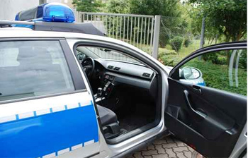 في نيويورك..الشرطة تزور الموقع الخطأ 75 مرة!  صورة رقم 1