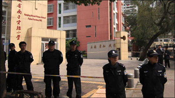 مقتل ثمانية أطفال على يد طبيب كفيف ومضطرب نفسيا!  صورة رقم 2