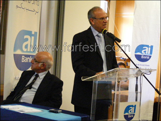 40 مليون شيكل من البنك العربي وصندوق كورت لدعم المصالح العربية صورة رقم 8 40 مليون شيكل من البنك العربي وصندوق كورت لدعم المصالح العربية صورة رقم 8