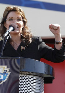 مليون دولار مقابل حلقة واحدة لسارة بالين!!! صورة رقم 1 مليون دولار مقابل حلقة واحدة لسارة بالين!!! صورة رقم 1