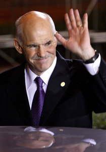 اليونان ترحب باتفاق اوروبا على انقاذ اقتصادها صورة رقم 1