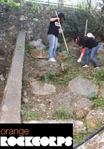 التسجيل مستمرًا لمشروع orange لمساندة مدارس عربية صورة رقم 2 التسجيل مستمرًا لمشروع orange لمساندة مدارس عربية صورة رقم 2