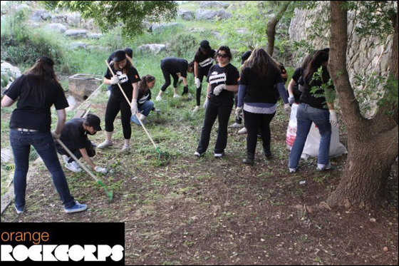 orange: ساهم 4 ساعات من وقتك لدعم مجتمعك صورة رقم 3 orange: ساهم 4 ساعات من وقتك لدعم مجتمعك صورة رقم 3