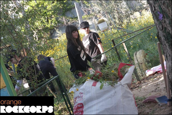 orange: ساهم 4 ساعات من وقتك لدعم مجتمعك صورة رقم 5 orange: ساهم 4 ساعات من وقتك لدعم مجتمعك صورة رقم 5