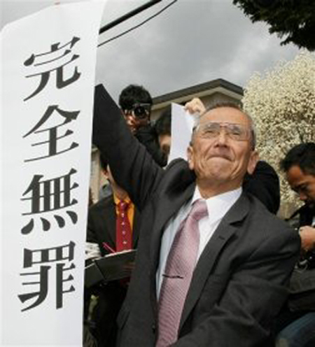 بعد أن أمضى 17 سنة في السجن.. السلطة تبرئه! صورة رقم 2 بعد أن أمضى 17 سنة في السجن.. السلطة تبرئه! صورة رقم 2